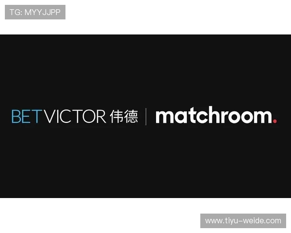 全面解析伟德亚洲:领先的在线娱乐平台与安全保障
